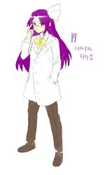  absurdres adjusting_eyewear asakura_rikako bow bowtie brown_footwear buttons closed_labcoat coat commentary derivative_work eyelashes female full_body glasses hair_ribbon hand_in_pocket highres korean_commentary kuya_(hey36253625) lab_coat long_hair mixed-language_commentary pants phantasmagoria_of_dim.dream purple_eyes purple_hair purple_pants ribbon shirt simple_background solo standing touhou touhou_(pc-98) translated very_long_hair white_background white_coat white_ribbon white_shirt yellow_bow yellow_bowtie 