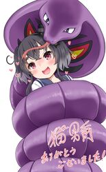  arbok black_hair blue_sailor_collar blush bound commentary_request commission constriction crossed_bangs crossover female forked_tongue gradient_hair grey_hair hat heart highres kantai_collection multicolored_hair neko_danshaku open_mouth pink_eyes pokemon pokemon_(creature) sailor_collar saliva short_hair_with_long_locks simple_background skeb_commission tokitsukaze_(kancolle) tongue white_background 