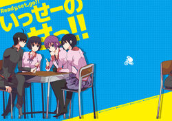  1boy 3girls araragi_koyomi bad_id bad_pixiv_id black_eyes black_hair blue_eyes chair desk gloves hanekawa_tsubasa monogatari_(series) multiple_girls naoetsu_high_school_uniform oshino_ougi pantyhose photoshop_(medium) pink_shirt purple_eyes purple_hair school_desk school_uniform senjougahara_hitagi shirt short_hair sitting yadokugaeru 