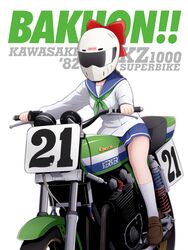  bakuon!! bow commentary_request female hairbow helmet highres kawasaki kawasaki_kz1000 kawasaki_raimu mashita_(candy_apricot) motor_vehicle motorcycle school_uniform solo 