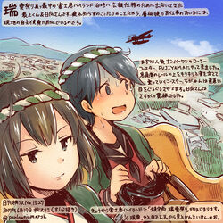  2girls aircraft airplane black_eyes black_hair black_neckerchief black_sailor_collar brown_eyes brown_hair brown_shorts colored_pencil_(medium) commentary_request dated e16a_zuiun fuji-q_highland hachimaki hair_between_eyes headband hyuuga_(kancolle) japanese_clothes kantai_collection kirisawa_juuzou long_sleeves mogami_(kancolle) multiple_girls neckerchief nejiri_hachimaki nontraditional_miko numbered open_mouth sailor_collar school_uniform serafuku short_hair shorts smile traditional_media translation_request twitter_username 