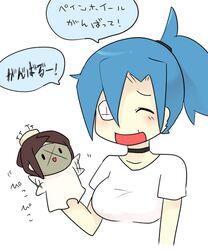  artist_request blue_hair blush brown_hair bust carol_(skullgirls) choker eyepatch female hand_puppet painwheel_(skullgirls) puppet shirt simple_background skullgirls smile solo t-shirt translated translation_request upper_body valentine_(skullgirls) white_background 