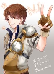  1boy armor brown_eyes brown_hair commentary_request fingerless_gloves fire_emblem fire_emblem_echoes:_shadows_of_valentia gloves grin hino_michi looking_at_viewer male_focus pauldrons shoulder_armor simple_background smile solo tobin_(fire_emblem) twitter_username v 