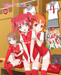  3girls arsenal_fc commentary_request copyright_name cyaron!_(love_live!) group_name hands_on_another&#039;s_shoulders highres kurosawa_ruby locker locker_room love_live! love_live!_sunshine!! multiple_girls photoshop_(medium) premier_league puma_(brand) school_uniform soccer_uniform sportswear takami_chika thighhighs trane7nine uranohoshi_school_uniform watanabe_you 