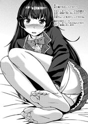  black_hair blush feet female hair_ornament hairclip kokuryuugan long_hair looking_at_viewer monochrome nijisanji no_shoes panties pantyshot parted_lips soles toes translated tsukino_mito underwear white_legwear 