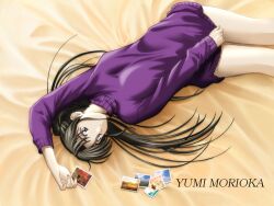  2000s_(style) artist_request bare_legs black_eyes black_hair breasts closed_mouth collar collared_sweater cowboy_shot english_text female fingernails from_above holding holding_photo holding_sweater looking_at_viewer lying medium_breasts michinoku_hito_koi_monogatari morioka_yumi no_pants non-web_source official_art official_wallpaper on_back on_bed photo_(object) purple_collar purple_sleeves purple_sweater sidelocks simple_background sleeves_past_elbows solo sweater teeth turtleneck turtleneck_sweater twintails wispy_bangs yellow_background 