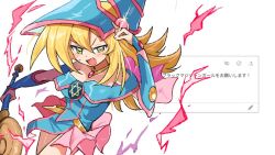  blonde_hair blue_dress blue_hat blush breasts cleavage cowboy_shot dark_magician_girl dress duel_monster female green_eyes hat holding holding_wand large_breasts long_hair odaibako pink_skirt shiro_srmsk simple_background skirt solo wand white_background yu-gi-oh! 