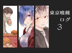  2boys black_hair black_shirt blue_eyes blue_hair breasts brown_hair brown_jacket chii_(sbshop) closed_eyes commentary_request dot_nose eyepatch female food framed fruit grey_jacket grey_shirt hair_over_one_eye holding jacket kaneki_ken kirishima_touka kotatsu large_breasts looking_at_viewer lying multicolored_hair multiple_boys necktie open_mouth orange_(fruit) out_of_frame red_eyes red_jacket sasaki_haise shirt short_hair sleeping smile table tea tokyo_ghoul tokyo_ghoul:re translation_request white_hair white_necktie 