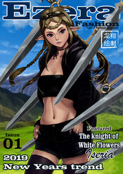  black_thighhighs braid braided_bangs breasts brown_hair choker cleavage commentary cover english_commentary epic_seven eyeshadow eyewear_on_head fake_magazine_cover fashion female floating floating_object floating_sword floating_weapon green_eyes hands_in_pockets highres hood hoodie iseria_(epic_seven) jewelry lips long_hair magazine_cover makeup medium_breasts midriff navel nose open_clothes open_hoodie parted_bangs photoshop_(medium) pointy_ears ring ryu_shou solo strapless sunglasses sword thighhighs thumb_ring toned tube_top twin_braids weapon 