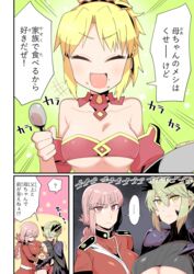  ... 3girls armor artoria_pendragon_(fate) artoria_pendragon_(lancer_alter)_(fate) bandeau blonde_hair braid breasts commentary_request dark_persona etori fate/apocrypha fate/grand_order fate_(series) florence_nightingale_(fate) french_braid girl_sandwich gloves group_hug hair_ornament hair_scrunchie happy highres horns hug large_breasts long_hair military military_uniform mordred_(fate) mordred_(fate/apocrypha) multiple_girls open_mouth pauldrons pink_eyes pink_hair ponytail sandwiched scrunchie shared_speech_bubble shoulder_armor single_braid smile speech_bubble spoken_ellipsis translated underboob uniform white_gloves 