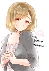  blush breasts brown_eyes brown_hair chii_(sbshop) clenched_hands closed_mouth commentary_request dot_nose female grey_jacket happy_birthday jacket kosaka_yoriko large_breasts long_eyelashes looking_at_viewer shirt short_hair short_sleeves simple_background smile solo tokyo_ghoul tokyo_ghoul:re translation_request white_background white_shirt wings 