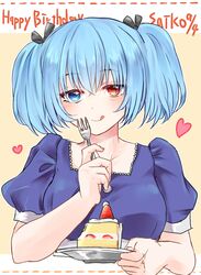  black_bow blue_dress blue_eyes blue_hair blush bow breasts cake character_name chii_(sbshop) collarbone commentary_request cream dot_nose dress female food fork fruit hairbow happy_birthday heart heterochromia holding holding_fork large_breasts looking_at_viewer plate puffy_short_sleeves puffy_sleeves red_eyes short_hair short_sleeves smile solo strawberry tokyo_ghoul tokyo_ghoul:re tongue tongue_out twintails yonebayashi_saiko 