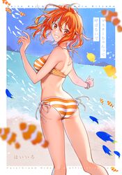  ass bare_arms bare_legs bikini blurry blurry_foreground blush bracelet character_name clownfish command_spell copyright_name fate/grand_order fate_(series) female fish floating_hair flying_fish from_behind fujimaru_ritsuka_(female) fujimaru_ritsuka_(female)_(brilliant_summer) grin hair_between_eyes halterneck highres jewelry long_hair looking_at_viewer looking_back orange_bikini orange_eyes orange_hair ribbon shoulder_blades side-tie_bikini_bottom smile solo standing striped_bikini striped_clothes summer surgeonfish swimsuit tropical_fish uni_(nico02) white_ribbon yellow_tang 