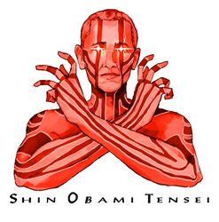  1boy barack_obama closed_mouth commentary copyright_name cropped_torso crossed_arms demi-fiend english_commentary full-body_tattoo glowing glowing_eyes hands_up highres lips looking_at_viewer male_focus politician portrait pun real_life romaji_text shin_megami_tensei shin_megami_tensei_iii:_nocturne short_hair simple_background solo straight-on subakeye tattoo upper_body white_background 