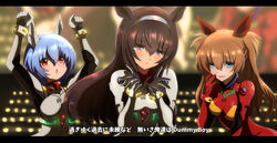  1boy 2girls alternate_hair_length alternate_hairstyle animal_ears ayanami_rei blue_eyes blue_hair brown_eyes brown_hair commentary_request crossdressing english_text fujitaka_nasu hair_between_eyes highres horse_ears ikari_shinji long_hair looking_at_another looking_at_viewer multiple_girls neon_genesis_evangelion otoko_no_ko parody plugsuit red_eyes red_hair short_hair souryuu_asuka_langley subtitled tearing_up translated umamusume umapyoi_densetsu upper_body 