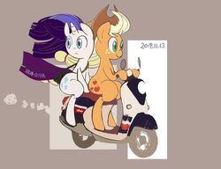  2019 applejack_(mlp) clothing cottonbudfilly duo earth_pony equid equine female feral freckles friendship_is_magic hasbro hat headgear headwear hi_res horn horse looking_back mammal motor_scooter my_little_pony mythological_creature mythological_equine mythology pony rarity_(mlp) sitting unicorn 