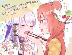  2girls carrot chopsticks commentary feeding fire_emblem fire_emblem:_three_houses from_side hair_ornament highres leonie_pinelli lettuce long_hair lysithea_von_ordelia multiple_girls open_mouth orange_eyes orange_hair sakuramotikun tomato translated upper_body white_hair 