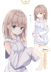  :d bare_shoulders barefoot blush breasts brown_hair clothing_cutout collarbone commentary_request drawstring female green_eyes highres hood hood_down hoodie long_hair long_sleeves multiple_views open_mouth original romaji_text sashima shoulder_cutout simple_background sleeves_past_fingers sleeves_past_wrists small_breasts smile standing standing_on_one_leg translated white_background white_hoodie 