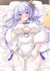  azur_lane bird blush breasts chick china_dress chinese_clothes closed_mouth clothing_cutout commission covered_navel dress female fur_shawl garter_straps hair_ornament highres lace-trimmed_thighhighs large_breasts light_purple_hair lying manjuu_(azur_lane) official_alternate_costume on_back on_bed one_side_up pelvic_curtain pillow purinpurin purple_eyes rodney_(azur_lane) rodney_(immaculate_beauty)_(azur_lane) shawl skeb_commission sweatdrop thighhighs twitter_username underboob underboob_cutout white_garter_straps white_thighhighs 