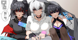  3girls absurdres black_choker black_gloves black_hair black_pantyhose black_shirt blue_hair breasts cellphone chinese_commentary choker cleavage colored_inner_hair commentary crossed_bangs gloves grey_eyes hair_between_eyes half_gloves highres holding holding_phone hooded_shirt jacket liv:_empyrea_(punishing:_gray_raven) liv_(punishing:_gray_raven) long_hair long_sleeves lucia:_plume_(punishing:_gray_raven) lucia_(punishing:_gray_raven) medium_hair multicolored_hair multiple_girls pantyhose phone punishing:_gray_raven red_eyes red_hair red_jacket selena:_capriccio_(punishing:_gray_raven) selena_(punishing:_gray_raven) shaded_face shirt short_sleeves sidelocks skaven_gongcheng_shushi smartphone speech_bubble streaked_hair translated twintails under_covers white_hair white_jacket white_shirt 