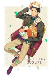  1boy alternate_costume ascot black_hair blue_eyes bouquet box brown_pants chair character_name confetti crown flower formal free! from_above full_body gift gift_box green_vest happy_birthday holding holding_gift male_focus okii_(oh_ki_ik) pants purple_footwear short_hair sitting solo suit toned toned_male vest yamazaki_sousuke 