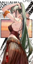  arknights back bare_arms bare_shoulders breasts clouble cover cover_page dress eyebrows_hidden_by_hair female food green_hair hair_tie highres horns hoshiguma_(arknights) jewelry large_breasts long_hair looking_at_viewer looking_back lorem_ipsum magazine_cover necklace official_alternate_costume onigiri orange_eyes ponytail single_horn skin-covered_horns sleeveless solo swimsuit 