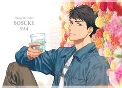  1boy alternate_costume black_hair blue_eyes blue_jacket brown_pants casual character_name collared_jacket cup floral_background free! happy_birthday holding holding_cup jacket knee_up light_smile looking_at_viewer male_focus okii_(oh_ki_ik) open_clothes open_jacket pants short_hair solo yamazaki_sousuke 