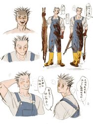  1boy animal arm_behind_head blood blood_on_clothes blood_on_face blood_on_hands blood_on_shoes blue_overalls bokuto_koutarou boots brown_eyes carcass chengongzi123 commentary dead_animal deer english_commentary full_body grey_hair grey_shirt grin gun haikyuu!! hand_up happy_aura highres holding holding_gun holding_shovel holding_weapon looking_at_viewer looking_back male_focus multicolored_hair multiple_views open_mouth overalls rifle shaded_face shirt short_hair shovel simple_background smile speech_bubble standing streaked_hair thick_eyebrows thought_bubble translation_request very_short_hair walking weapon white_background yellow_footwear 