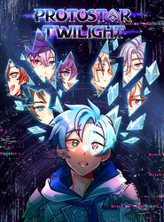  6+boys aqua_eyes axel_syrios banzoin_hakka blonde_hair blue_eyes blue_hair commentary curtained_hair english_commentary english_text gavis_bettel glitch green_eyes grey_hair hair_between_eyes hat heterochromia highres holostars holostars_english holotempus hood hoodie jacket josuiji_shinri looking_at_viewer machina_x_flayon magni_dezmond male_focus multicolored_hair multiple_boys orange_eyes parted_lips pink_eyes protostar_twilight purple_eyes purple_hair red_hair regis_altare second-party_source shards short_hair sky smile solo_focus star_(sky) starry_sky static streaked_hair title top_hat upper_body virtual_youtuber white_hoodie yellow_eyes zeitaraart 