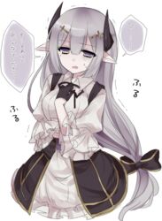  ark_(tsukikage_nemu) bad_id bad_pixiv_id bow breasts female gloves grey_hair hair_between_eyes hair_ornament hair_ribbon hairclip hand_on_own_chest horns large_breasts long_hair low-tied_long_hair mole mole_under_eye nervous original pointy_ears purple_eyes ribbon simple_background solo translated trembling tsukikage_nemu white_background 