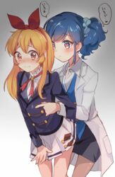  1boy aikatsu! aikatsu!_(series) arm_behind_back blonde_hair blue_eyes blue_hair blush brown_eyes commentary_request cosplay covering_crotch covering_privates crossdressing female hair_ornament hair_ribbon hair_scrunchie hairband heart heart-shaped_pupils hoshimiya_ichigo hoshimiya_ichigo_(cosplay) hoshimiya_raichi jacket kiriya_aoi lab_coat long_hair long_sleeves motion_lines neck_ribbon nose_blush onbin_ha pencil_skirt pleated_skirt red_ribbon ribbon school_uniform scrunchie short_hair side_ponytail skirt speech_bubble star_(symbol) starlight_academy_school_uniform symbol-shaped_pupils wig wing_collar 