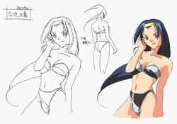  asahina_natsuki back bare_shoulders bikini blue_hair breasts cropped_legs female hairband hand_to_head long_hair medium_breasts mole mole_under_mouth multiple_views navel official_art red_eyes reference_sheet simple_background strapless strapless_bikini super_real_mahjong swimsuit tanaka_ryou translation_request white_background 