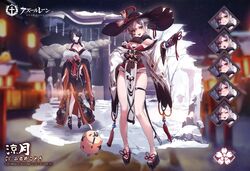  2girls :d armpits azur_lane bare_legs bare_shoulders bird black_footwear black_headwear black_panties breasts chick cleavage earrings facial_mark full_body fur_collar georgia_(azur_lane) georgia_(exalted_vibrance)_(azur_lane) grey_hair hair_ornament hairpin hat head_tilt highres holding japanese_clothes jewelry long_sleeves looking_at_viewer manjuu_(azur_lane) mole mole_on_thigh multiple_girls no_pants obi off_shoulder official_alternate_costume official_art open_mouth orange_eyes outstretched_arm panties pelvic_curtain platform_footwear promotional_art revealing_clothes rope sandals sash second-party_source shisantian short_hair sidelocks skindentation small_breasts smile standing strapless straw_hat string_panties suzutsuki_(azur_lane) suzutsuki_(suzutsuki_hanetsuki_adept!)_(azur_lane) tassel thigh_strap thighs translated underwear v-shaped_eyebrows wide_sleeves zouri 