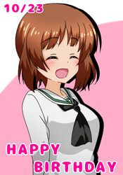  :d bad_id bad_pixiv_id black_neckerchief blouse brown_eyes brown_hair commentary dated english_text facing_viewer female girls_und_panzer happy_birthday highres long_sleeves neckerchief nishizumi_miho ooarai_school_uniform open_mouth sailor_collar school_uniform serafuku shirt short_hair smile solo tanutika upper_body white_sailor_collar white_shirt 