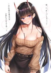  absurdres ajifurai aran_sweater azur_lane bare_shoulders belfast_(azur_lane) belfast_(azur_lane)_(cosplay) belfast_(shopping_with_the_head_maid)_(azur_lane) between_breasts black_hair black_skirt blush breasts brown_sweater cable_knit cleavage collarbone commentary_request cosplay embarrassed female food hair_ornament hairclip head_tilt highres horns large_breasts long_hair long_sleeves looking_at_viewer nose_blush noshiro_(azur_lane) off-shoulder_sweater off_shoulder oni_horns open_mouth pencil_skirt pocky purple_eyes sidelocks skirt solo standing sweater translated very_long_hair x_hair_ornament 