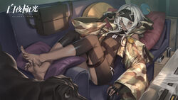  alchemy_stars ass bag barefoot camouflage camouflage_jacket can canine cuboon dark-skinned_female dark_skin dog_tags feet female franz_(alchemy_stars) glasses grey_eyes grey_hair highres jacket kafka_(alchemy_stars) official_art pillow short_hair sleep_mask toes 