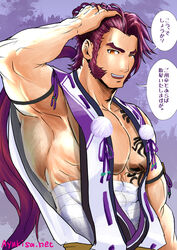  1boy armpits ayukisa bandages bara brown_eyes chest_tattoo covered_abs happi japanese_clothes large_pectorals long_sideburns male_focus midriff_sarashi muscular muscular_male pectoral_cleavage pectorals ponytail red_hair sarashi sideburns solo speech_bubble tattoo thick_eyebrows tonbokiri_(touken_ranbu) touken_ranbu translation_request upper_body yellow_eyes 