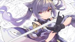  black_gloves bow double_bun dress earrings female frilled_sleeves frills genshin_impact gloves goten_(510gensoku) hair_bun hairbow highres holding holding_sword holding_weapon jewelry keqing_(genshin_impact) looking_at_viewer purple_eyes purple_hair solo sword twintails weapon 