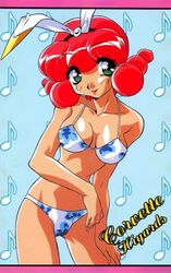  1990s_(style) animal_ears bikini character_name corvette_hiyards cowboy_shot fake_animal_ears female green_eyes hand_on_own_thigh idol_project lowres musical_note non-web_source official_art patterned_background pink_hair rabbit_ears retro_artstyle short_hair solo suzuki_noritaka swimsuit 