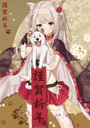  :d amagi_jiang animal_ears animal_print azur_lane bandaged_arm bandages black_gloves breasts canine cape carrying claw_pose collar collarbone commentary dog_print female fingerless_gloves fingernails floral_background floral_print flower gloves grey_hair groin hair_flower hair_ornament happy_new_year highres long_hair looking_at_viewer medium_breasts midriff nail_polish new_year open_mouth paw_print paw_print_background pleated_skirt red_eyes red_skirt sarashi scroll sharp_fingernails shiba_inu short_eyebrows sidelocks skirt slit_pupils smile thick_eyebrows thighhighs translated white_thighhighs wolf_ears yuudachi_(azur_lane) yuudachi_(shogun_of_snowballs)_(azur_lane) zettai_ryouiki 