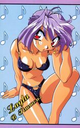  1990s_(style) bikini black_bikini character_name female idol_project looking_at_viewer lowres musical_note non-web_source official_art patterned_background purple_hair red_eyes retro_artstyle shiny_skin short_hair simmons_layla-b. solo suzuki_noritaka swimsuit 