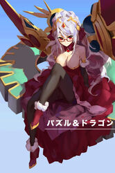  absurdres bare_shoulders breasts cleavage commentary detached_collar elbow_gloves female fur_trim glasses gloves highres long_hair mechanical_wings medium_breasts orokanahime pantyhose photoshop_(medium) puzzle_&amp;_dragons red_eyes semi-rimless_eyewear solo urd_(p&amp;d) white_hair wings 