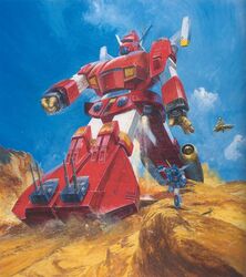  80s dust iron_gear mecha official_art oldschool rag_uralo rag_urao sentou_mecha_xabungle ship takani_yoshiyuki transformation turret xabungle_(mecha) 