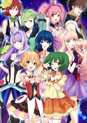  6+girls blue_eyes blue_hair breasts brown_hair choujikuu_yousai_macross cleavage curly_hair dress freyja_wion frilled_dress frilled_skirt frills glasses green_eyes green_hair haikimono_shounen headphones idol_clothes kaname_buccaneer large_breasts long_hair lynn_minmay macross macross:_do_you_remember_love? macross_7 macross_delta macross_frontier makina_nakajima medium_breasts microphone mikumo_guynemer multicolored_hair multiple_girls nekki_basara one_eye_closed open_mouth pink_hair purple_hair ranka_lee red_eyes red_hair reina_prowler resized ribbon sheryl_nome short_hair skirt smile v walkure_(macross_delta) yellow_eyes 