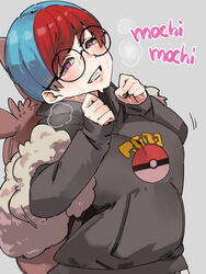  alternate_eye_color backpack bag black_hoodie black_nails blue_hair blush breasts breath brown_bag character_backpack eevee female glasses grin hands_up hood hoodie lips long_sleeves mind_control mochi_mochi_dance multicolored_hair penny_(pokemon) pocket poke_ball_print pokemon pokemon_sv purple_eyes red_hair round_eyewear see-through see-through_skirt shirt short_hair skirt smile steam sweat sweatdrop two-tone_hair yonyon_(yotayota_honpo) 