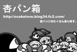  6+girls asakura_rikako bad_id bad_pixiv_id character_request chibi evil_eye_sigma glasses greyscale hairband hat horns kikuri_(touhou) kitashirakawa_chiyuri konngara_(touhou) long_hair monochrome moon multiple_girls open_mouth ponytail ribbon saku_(osake_love) short_hair single_horn smile solid_oval_eyes touhou touhou_(pc-98) twintails yuugenmagan 