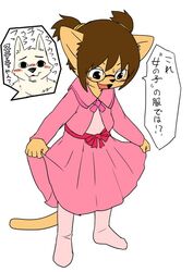  2016 anthro blush canid canine clothed clothing crossdressing digital_media_(artwork) duo eyewear felid flat_colors glasses japanese_text lolicon male mammal manmosu_marimo open_mouth shota_feline_(marimo) simple_background smile standing text translated white_background white_canine_(marimo) young young_anthro 