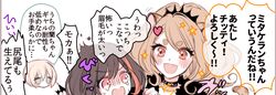  3girls :d animal_ears aoba_moca bang_dream! black_choker black_hair black_jacket blue_eyes blush_stickers bob_cut brown_eyes brown_hair cheetah_ears cheetah_girl cheetah_tail choker citti_(show_by_rock!!) commentary_request crossover crying grey_hair heart jacket long_hair mamaloni mitake_ran multicolored_hair multiple_girls oerba_yun_fang open_mouth red_hair short_hair show_by_rock!! smile sparkle streaked_hair tail thick_eyebrows tiara translation_request turn_pale 