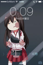  against_fourth_wall against_glass akagi_(kancolle) bad_id bad_pixiv_id cheek_on_glass cheek_press commentary_request expressionless fake_phone_screenshot fake_screenshot female flight_deck fourth_wall glass japanese_clothes jitome kantai_collection kimono long_hair miko muneate open_mouth palms pout skirt solid_circle_eyes solo standing translated uiroutsuji_yumihiko 