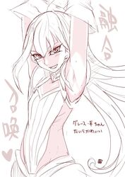  aoi_manabu armpits commentary_request female flat_chest gloves grace_tyler long_hair monochrome open_mouth solo sweat yu-gi-oh! yu-gi-oh!_arc-v 